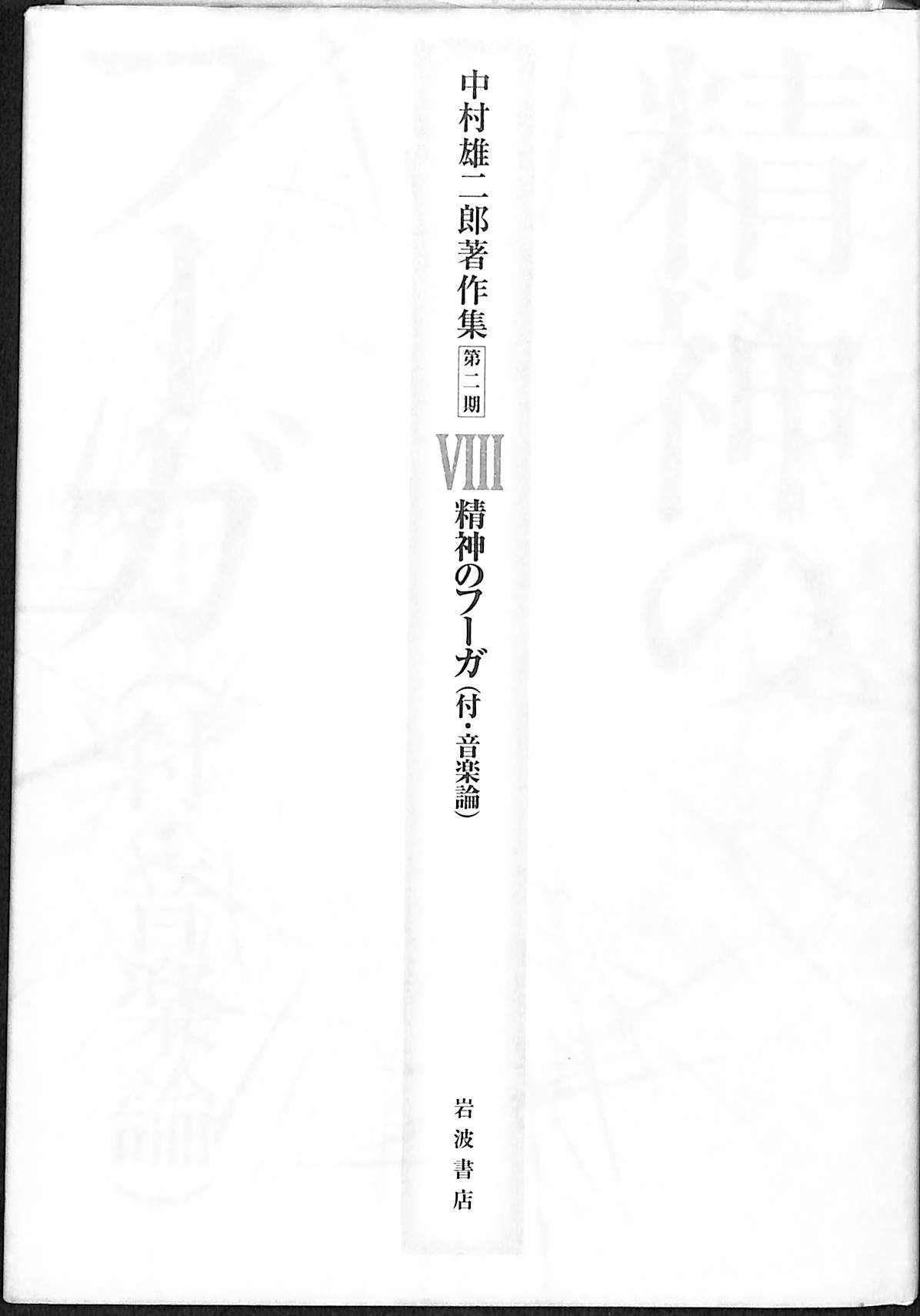 260649