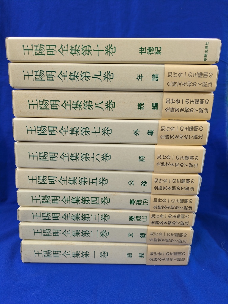 260657