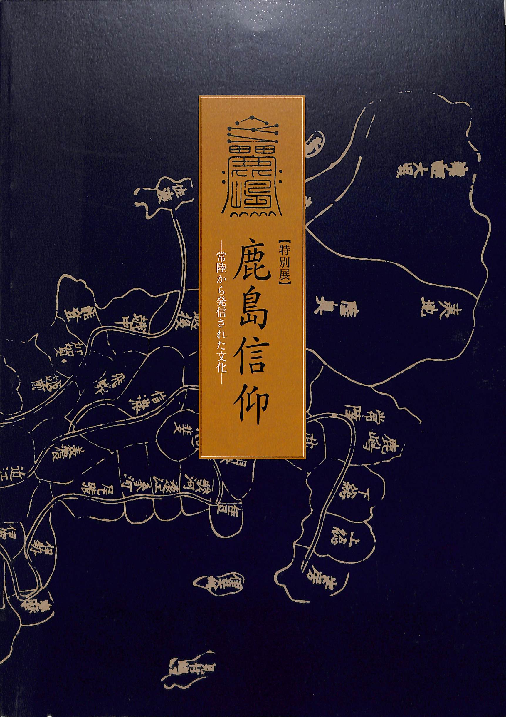 260701