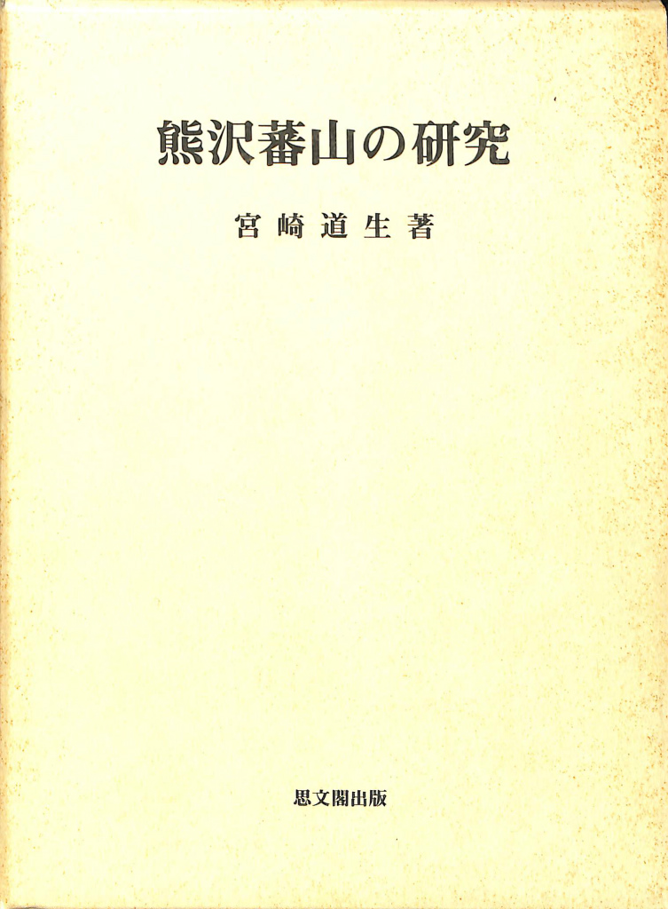 260718