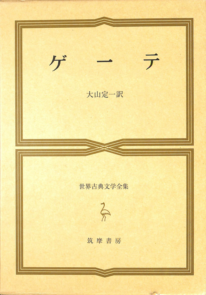 260747