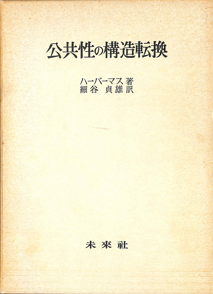 260749