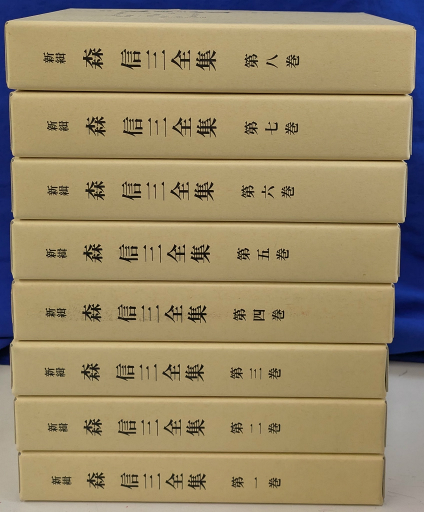 260766