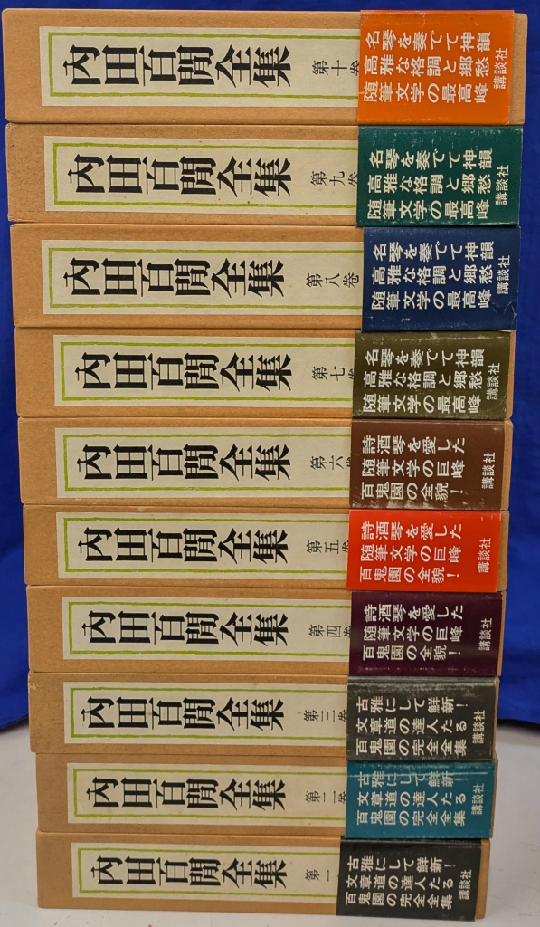 260767
