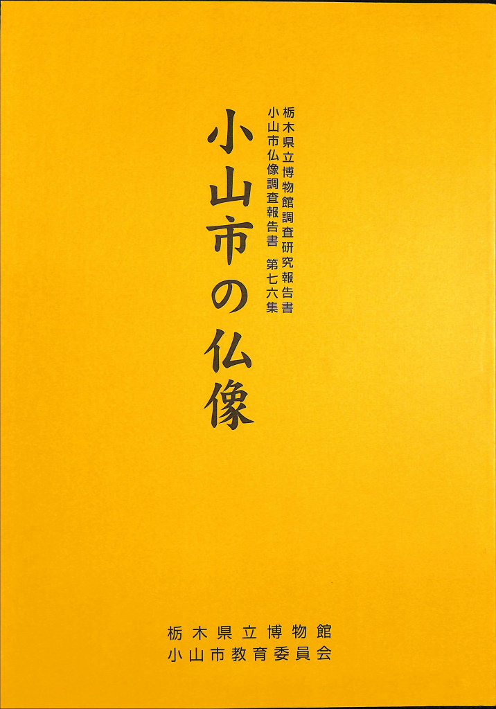 260791