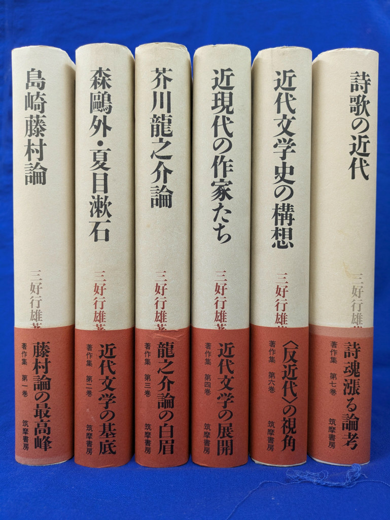 260807