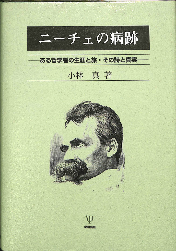 260940