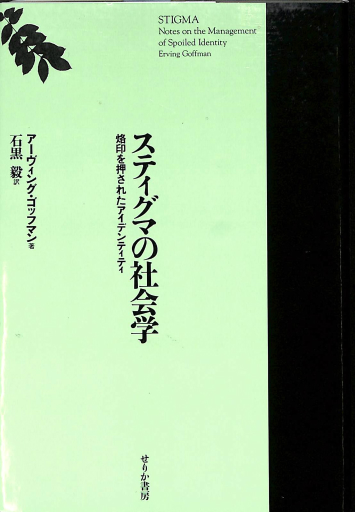 260958